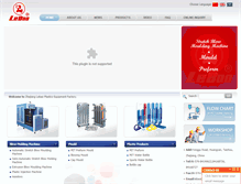 Tablet Screenshot of chinalebao.com